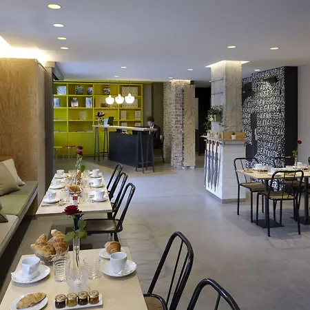 Ξενοδοχείο Gaston Παρίσι