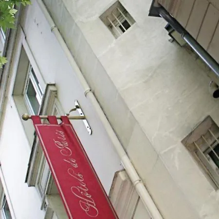加斯顿酒店 酒店 巴黎