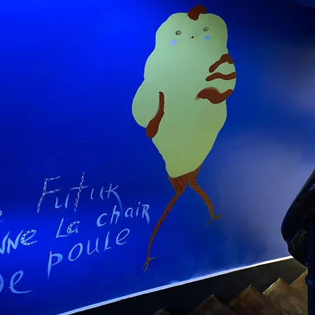 オテル ガストン 3* パリ